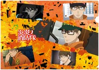 「炎炎ノ消防隊 クリアファイル」