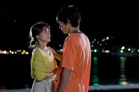 ドラマ「中学聖日記」より。