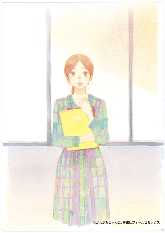 「中学聖日記」イラスト