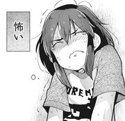 「ちょっと社会不適合者さん」より。