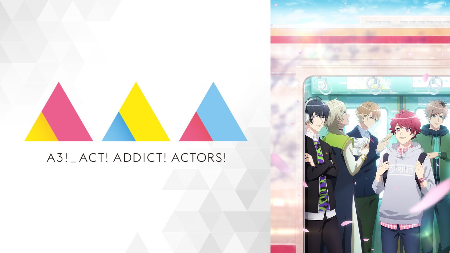 アニメ「A3!」ビジュアル