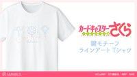「鍵モチーフ ラインアート Tシャツ」