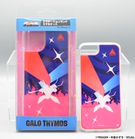 「プロメア グラデーションサンドスマホケース ガロ」