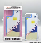 「プロメア グラデーションサンドスマホケース クレイ」