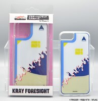 「プロメア グラデーションサンドスマホケース クレイ」