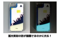 「プロメア グラデーションサンドスマホケース」のイメージ。