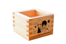 中村春菊の描き下ろしイラストが用いられた「純情ロマンチカ」の枡。