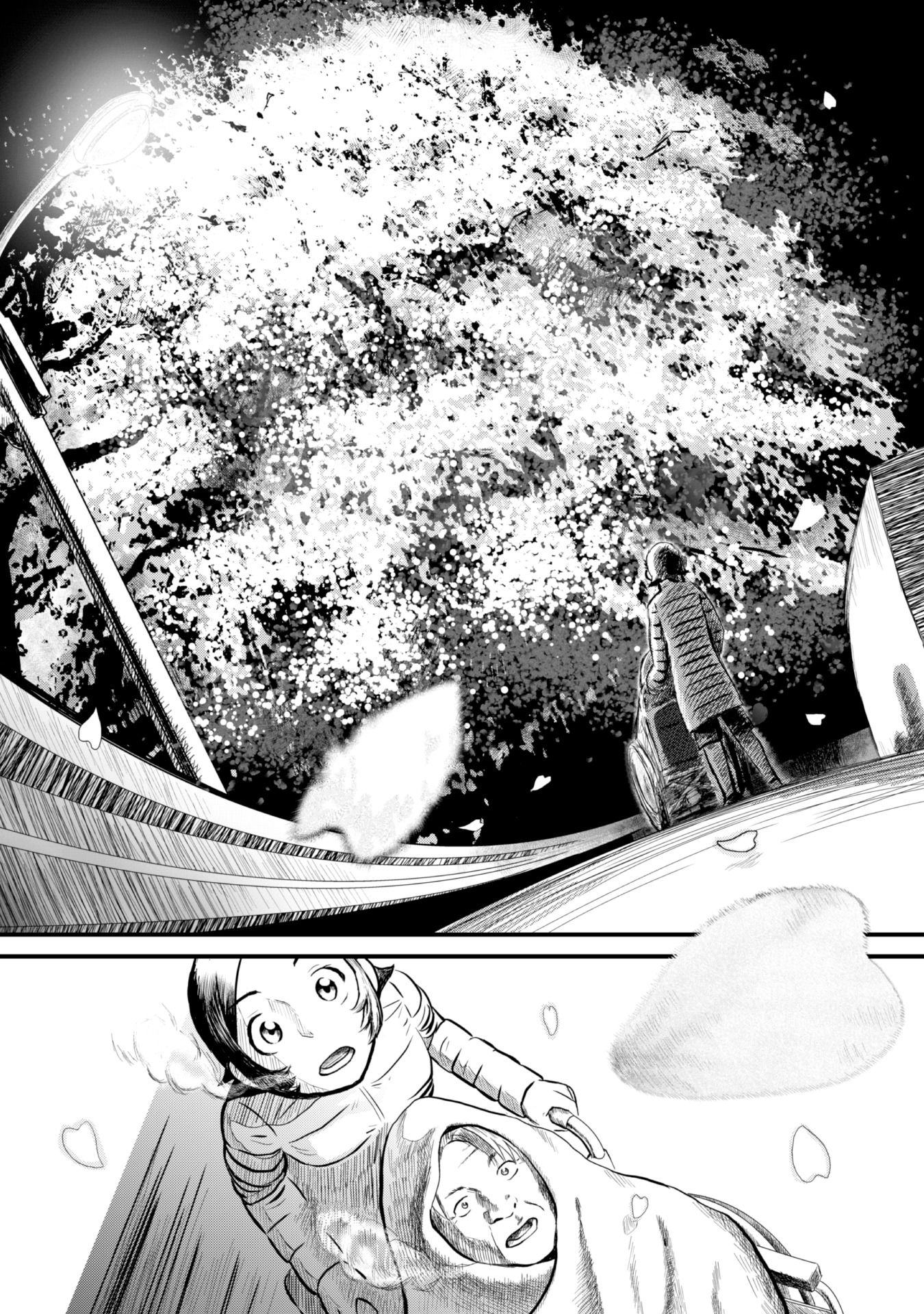 「さくらと介護とオニオカメ！」より。
