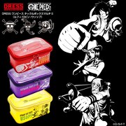 「タックルクリアケース」