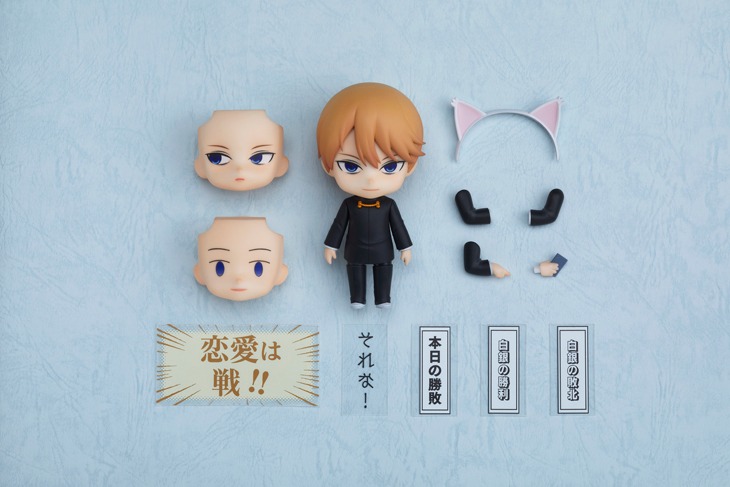 「ねんどろいど 白銀御行」