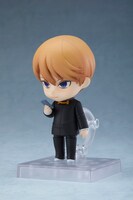 「ねんどろいど 白銀御行」