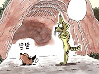 「ぼのぼのでボケて」のサンプル画像。