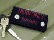 「ネルフ 本革キーケース」