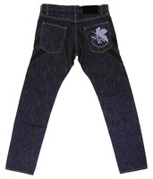 「プラグスーツ デザインジーンズ」