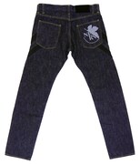 「プラグスーツ デザインジーンズ」