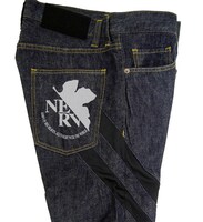 「プラグスーツ デザインジーンズ」