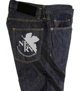 「プラグスーツ デザインジーンズ」