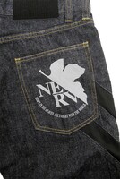 「プラグスーツ デザインジーンズ」