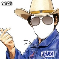 「リポビタンポイントチャージステーション」の公式アプリで展開されているフォトフレーム。