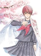 「龍と苺」カット