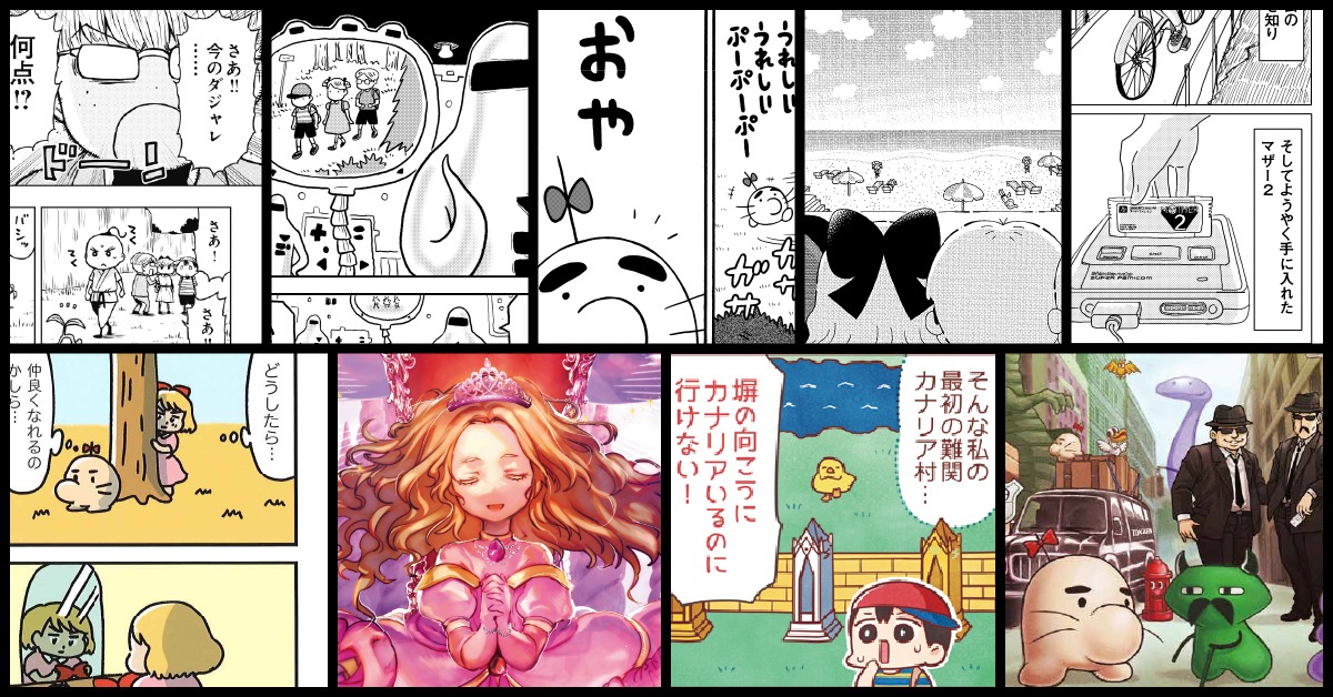 「Pollyanna」より。