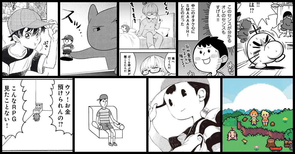 「Pollyanna」より。