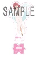 「アクリルスタンド 桜井美景」