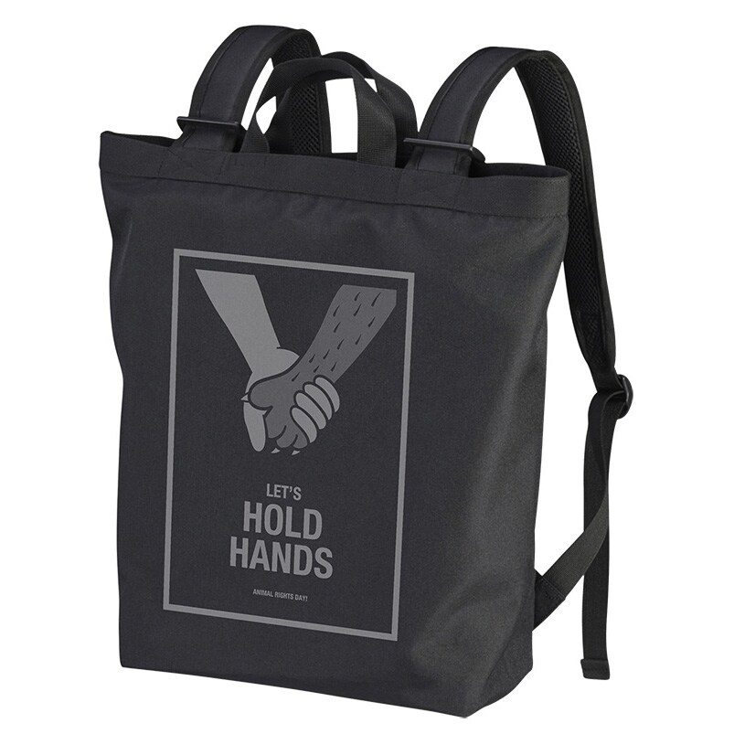 「ANIMAL RIGHTS DAY! 2wayバックパック」