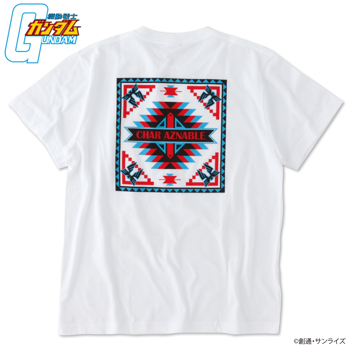 「機動戦士ガンダム ネイティブ柄企画 Tシャツ シャア・アズナブル」背面
