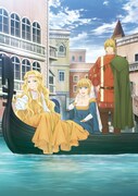 「アルテ」ビジュアル