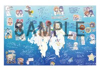 「キャスト＆スタッフ寄せ書きタペストリー」