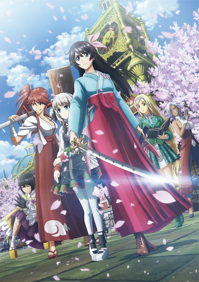 TVアニメ「新サクラ大戦 the Animation」ビジュアル