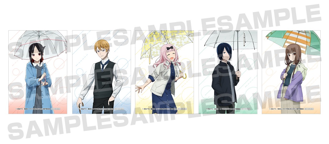 「フェア限定購入特典ブロマイド」全5種