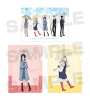 「描き下ろしイラスト 雨の日のお出かけver. クリアファイル」全3種