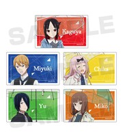 「描き下ろしイラスト 雨の日のお出かけver. カードステッカー」全5種