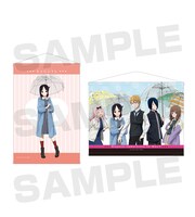 「描き下ろしイラスト 雨の日のお出かけver. タペストリー」全2種