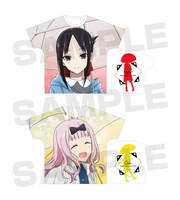 「描き下ろしイラスト 雨の日のお出かけver. フルグラフィックTシャツ」全2種