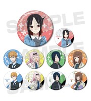 「描き下ろしイラスト 雨の日のお出かけver. トレーディング缶バッジ」全10種