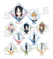 「描き下ろしイラスト 雨の日のお出かけver. トレーディングアクリルスタンド」全10種