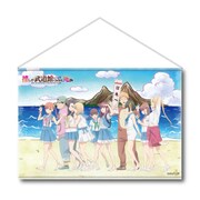 B2タペストリー