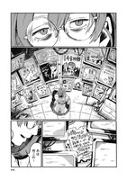 「綴れのレグホーン」第0話より。