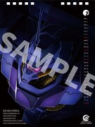 「『機動戦士ガンダム』卓上カレンダー2021 ～ANAHEIM ELECTRONICS OFFICIAL CALENDAR 2021～」