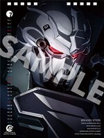 「『機動戦士ガンダム』卓上カレンダー2021 ～ANAHEIM ELECTRONICS OFFICIAL CALENDAR 2021～」
