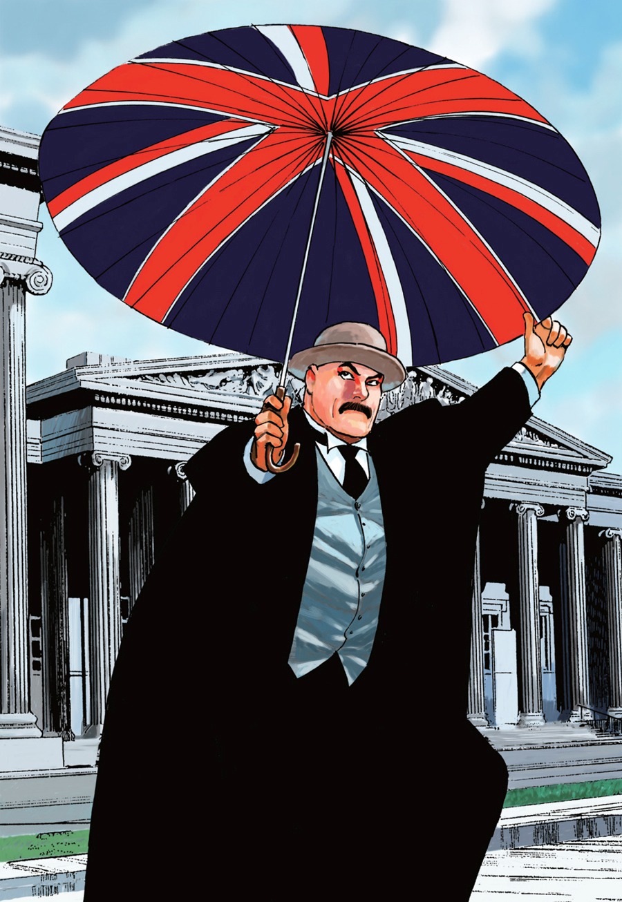 イラストギャラリーより、「宗像教授異考録」。