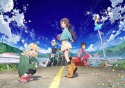 「ローリング☆ガールズ」キービジュアル