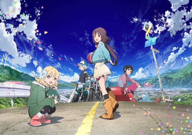 「ローリング☆ガールズ」©︎2015 The Rollinggirls Girls 製作委員会