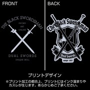 「《黒の剣士》キリト リラックスジーンズ」