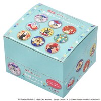 「ジブリがいっぱい 刺繍ブローチコレクション2 ボックスセット（9個入り）」