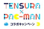 「転スラ×パックマン」のロゴ。