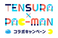 「転スラ×パックマン」のロゴ。